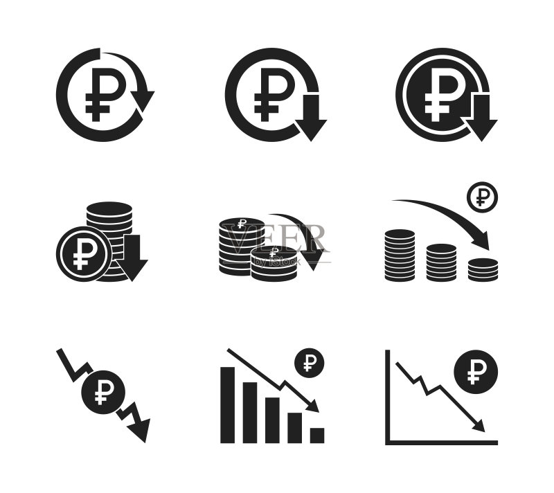 卢布下跌图标集。卢布下跌标志。矢量EPS 10图标素材