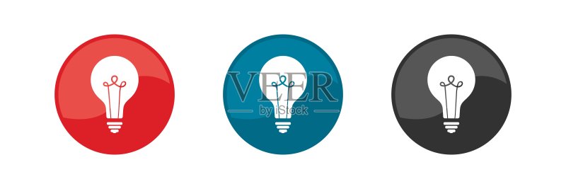 灯泡图标合集(矢量图)图标素材