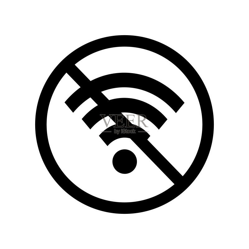 禁止Wi-Fi轮廓图标。矢量图图标素材