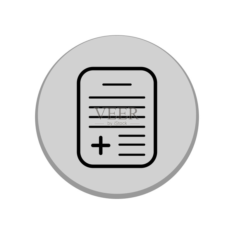 医疗报告图标图形图标素材