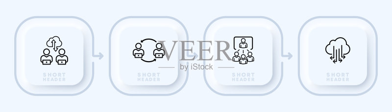 使用云存储设置图标工作:传输数据、发送、共享信息、远程、在线、互联网、同步。商业概念。新拟物风格。商业和广告的矢量线条图标图标素材