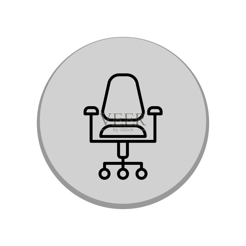 办公椅图标图标素材