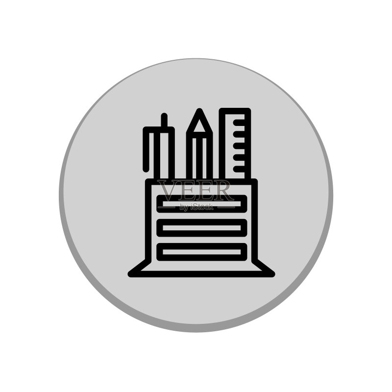 铅笔架图标图案图标素材