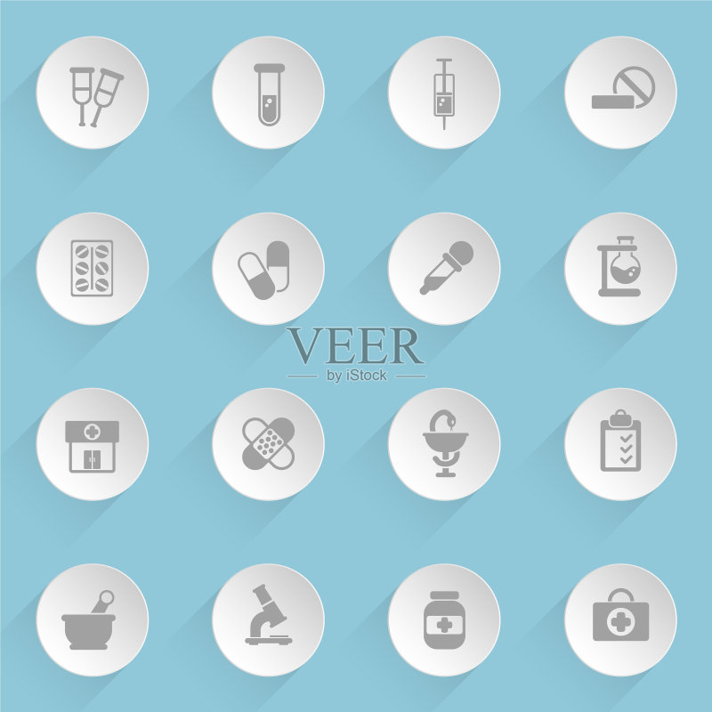 药房网页图标图标素材