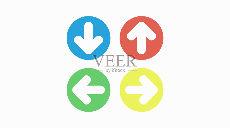 箭头图标合集图标素材