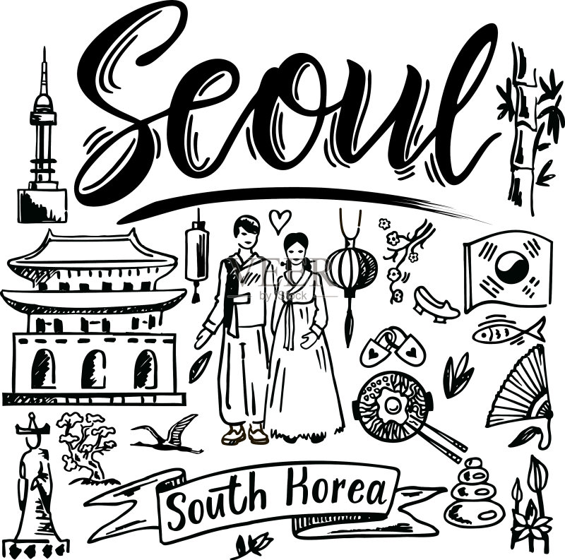 精美韩国文化符号合集图标素材