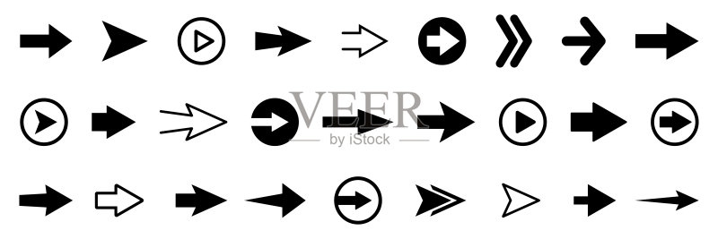 箭头按钮图标集。箭头符号包。矢量图,独立于白色背景。图标素材