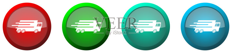 快速运输,快速送货,卡车圆形光面Web图标集,彩色按钮,白色背景图标素材