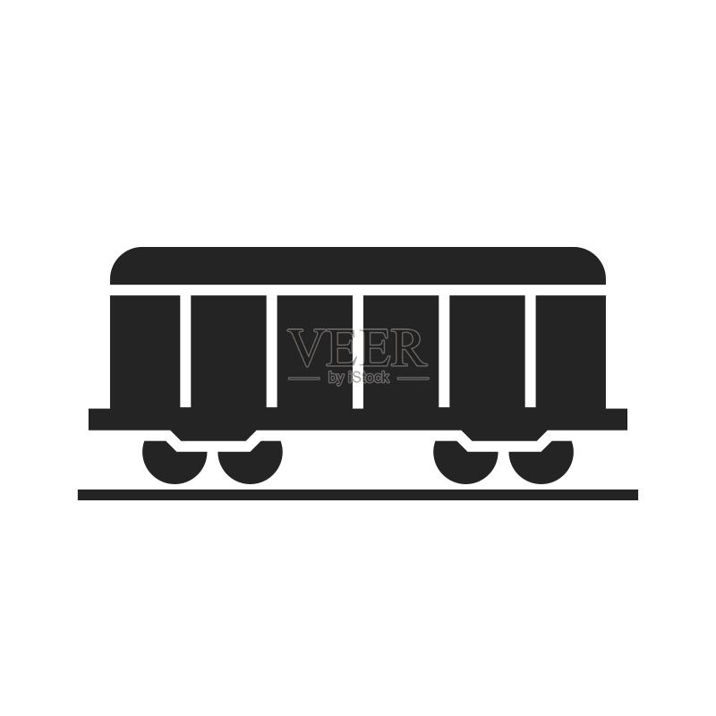 货运列车车厢图标:铁路货运交通标志图标素材