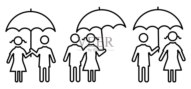 男女雨伞图标合集图标素材