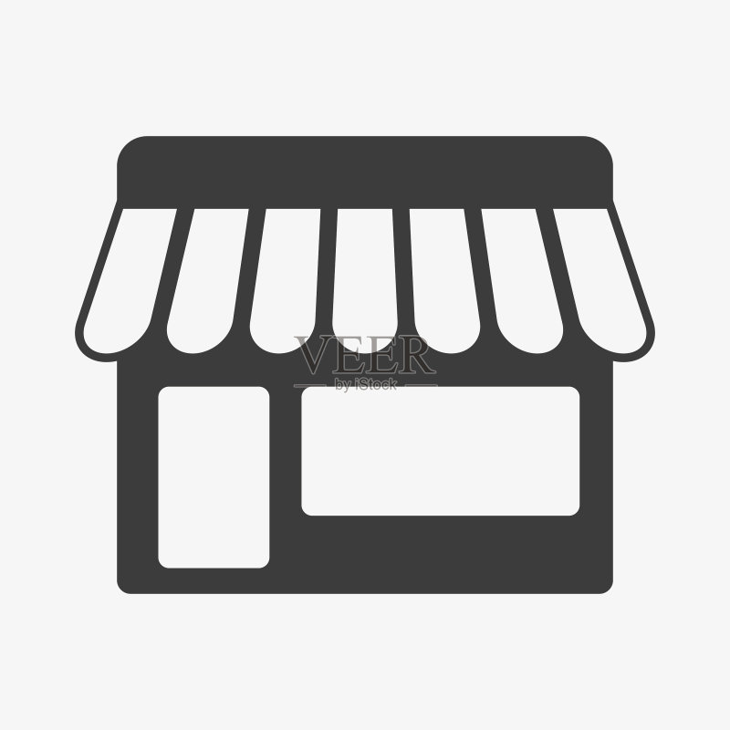 商店店铺标志图标图标素材