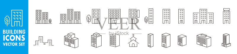 简约黑白建筑图标素材图标素材