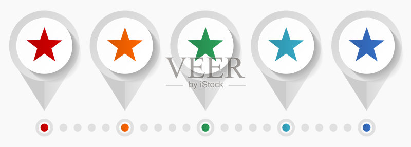 星形概念矢量图标信息图模板图标素材