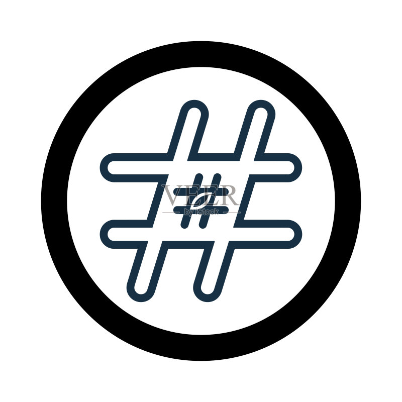 井号图标图标素材