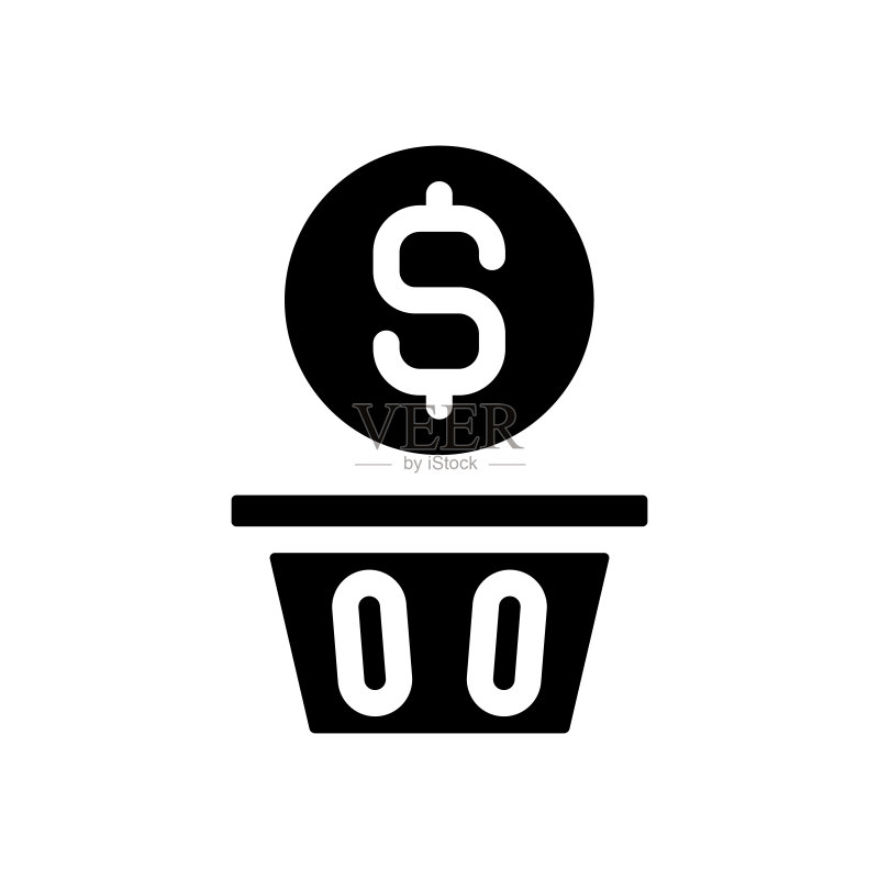 浪费金钱黑色字形图标图标素材