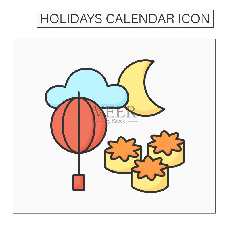 中秋节彩色图标图标素材