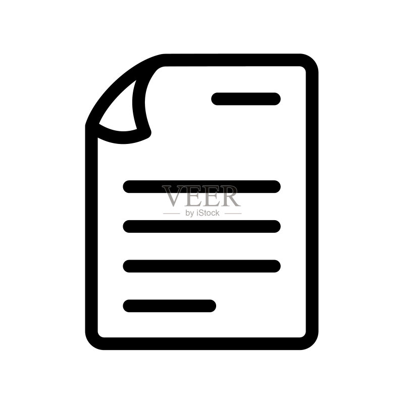 文档文件纸张单页图标素材