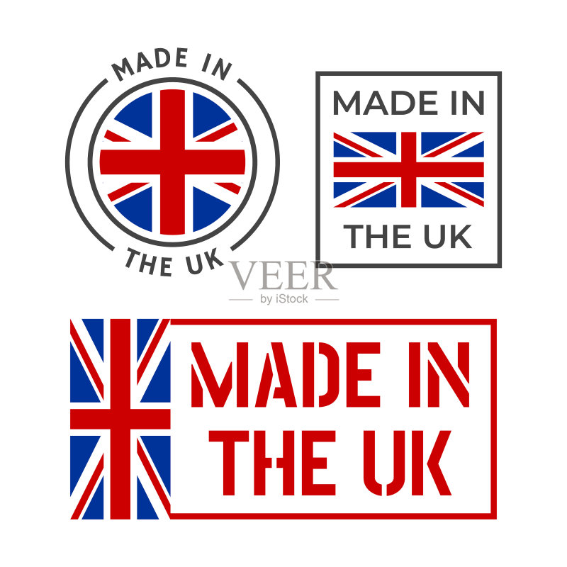 英国制造标签套装,英国产品图标素材