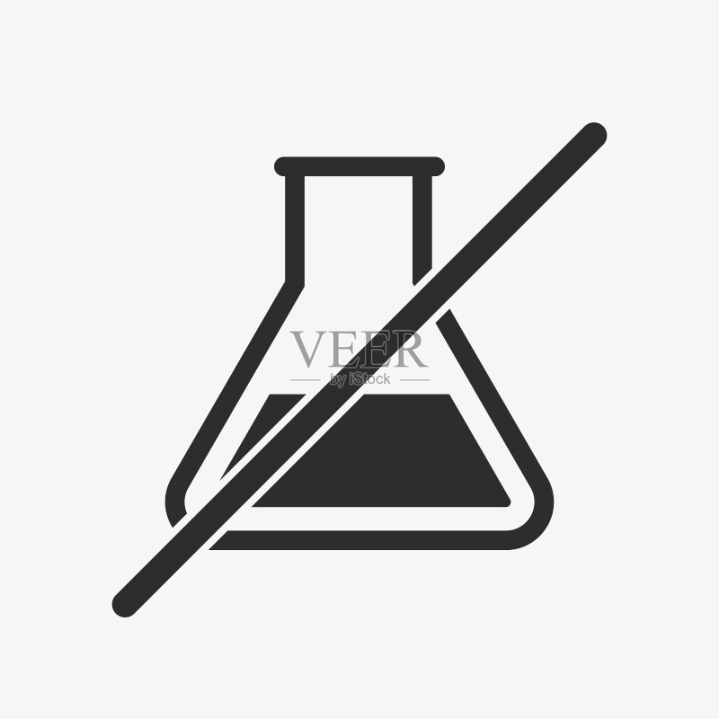 禁止化学品试管标志图标素材