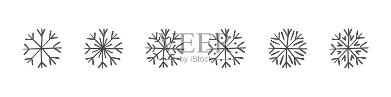 手绘雪花图标合集图标素材