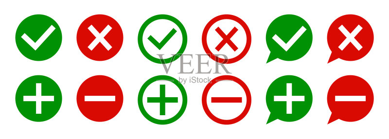 加减号对错勾叉图标符号图标素材