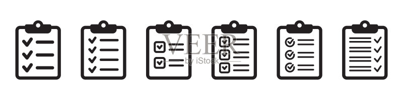 剪贴板图标。网站和应用程序设计的清单符号。图标素材