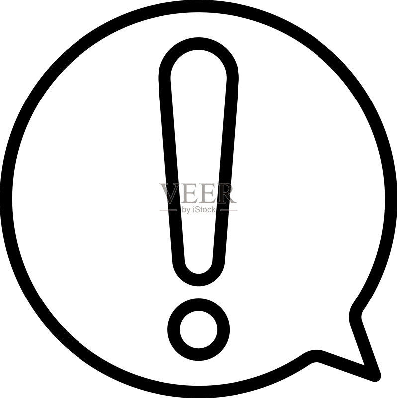 注意图标素材