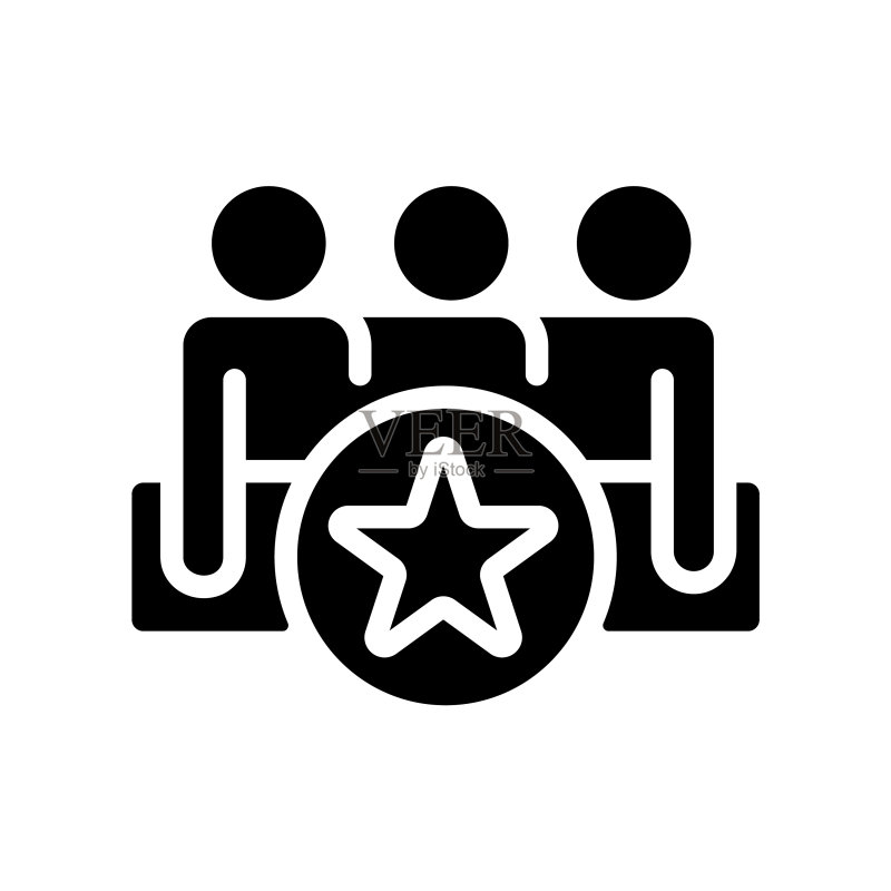团队合作奖励黑色字形图标图标素材
