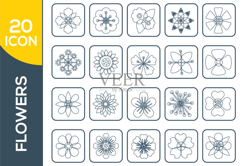 最佳花朵图标集合Logo模板图标素材