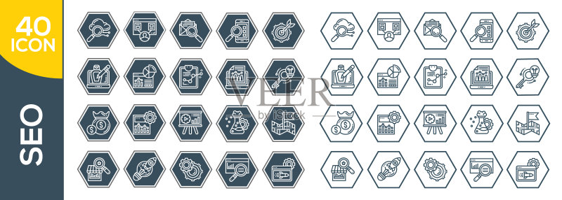 SEO优化线条图标集图标素材