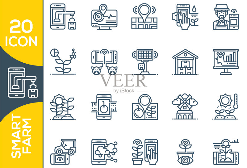 智慧农场相关线性图标集图标素材