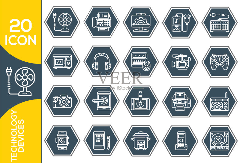 科技图标集轮廓样式图标素材