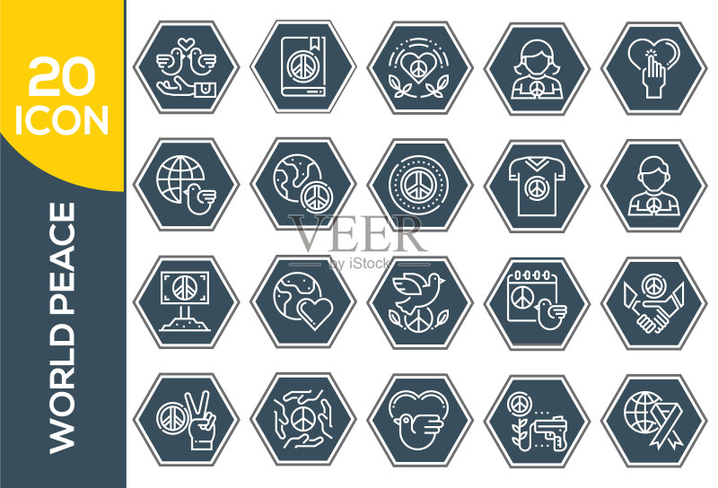 和平轮廓图标,包含树枝等图标图标素材