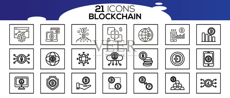 区块链网络图标集信息图标图标素材