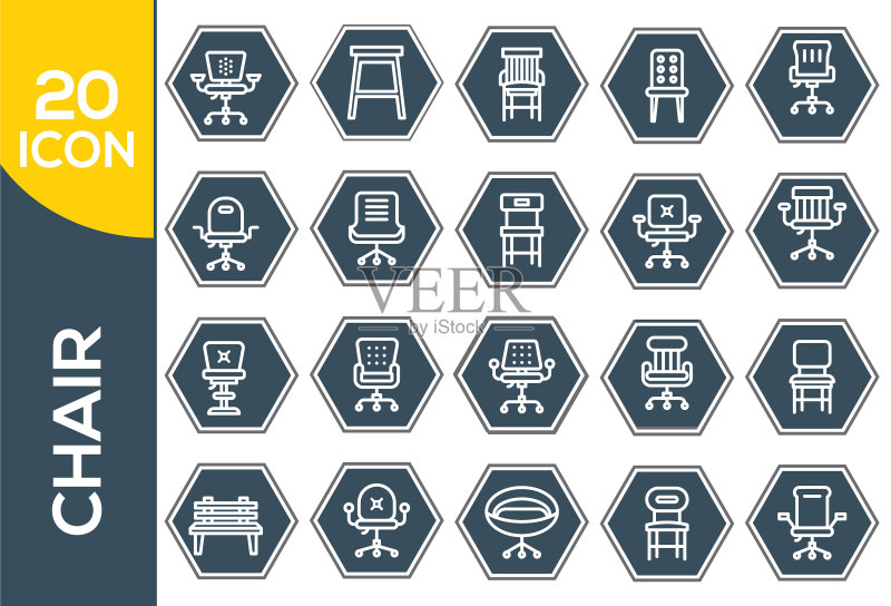 细线风格的椅子家具图标集图标素材