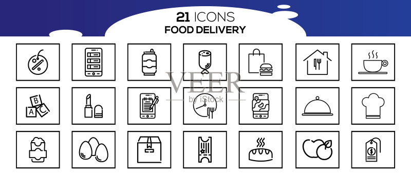 食品配送相关线条图标图标素材