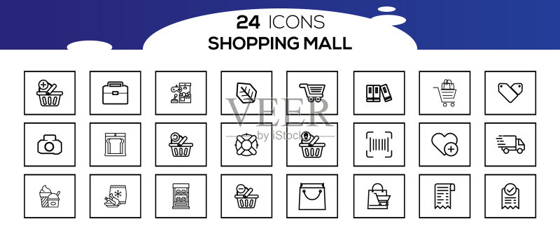理发店图标集轮廓符号集合图标素材