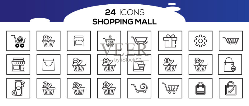 理发店图标集轮廓符号集合图标素材