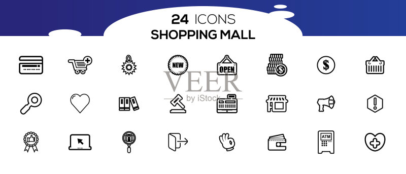 理发店图标集轮廓符号集合图标素材