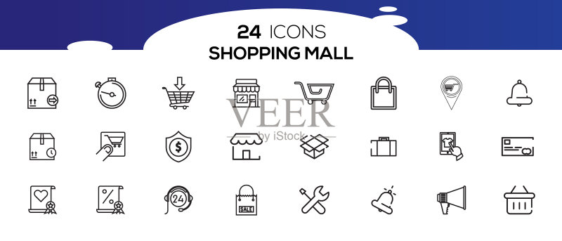 理发店图标集轮廓符号集合图标素材