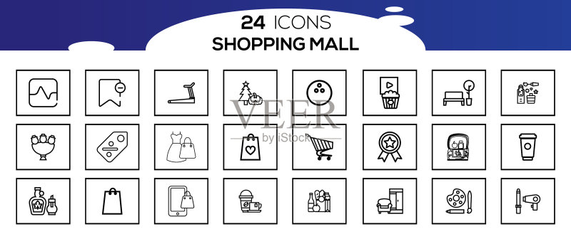 理发店图标集轮廓符号集合图标素材