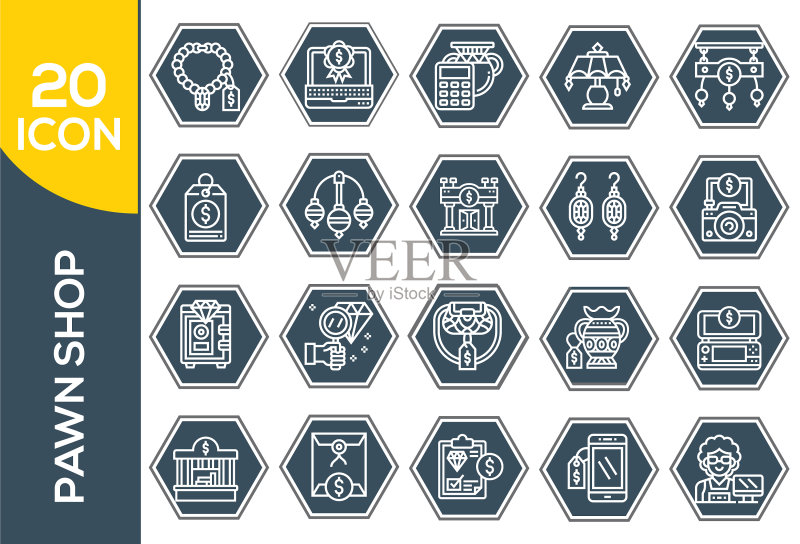 国际象棋游戏线性图标合集图标素材