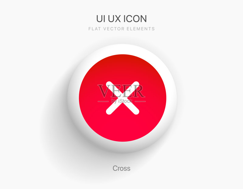 X形图标:禁止符号图标素材