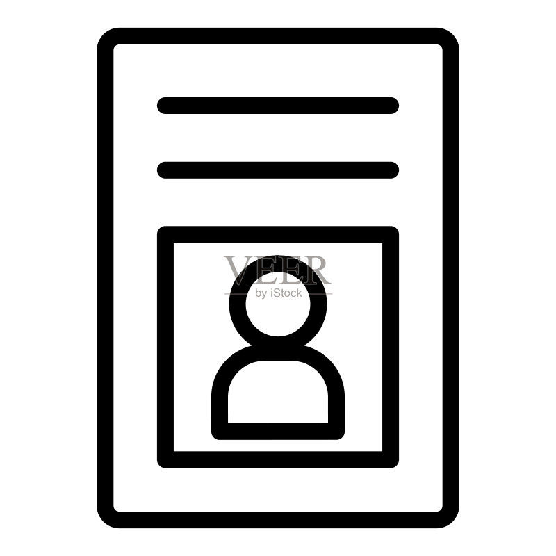 文档平面图标孤立在白色背景上图标素材