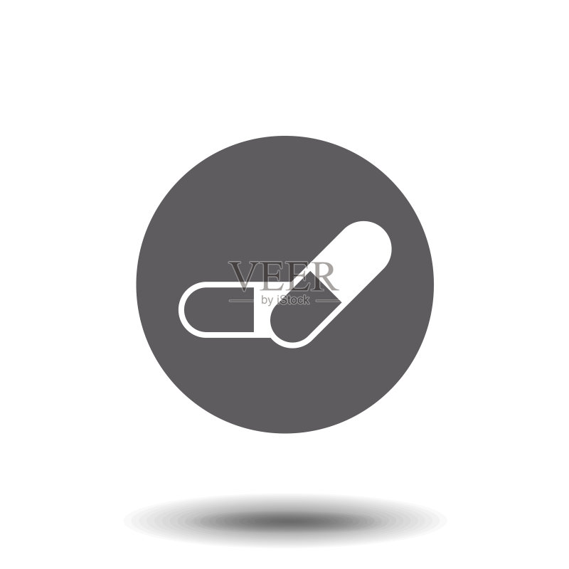 胶囊药物图标图标素材