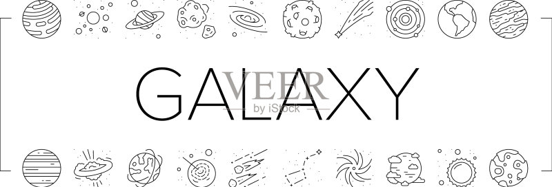 星系系统太空元素图标合集图标素材