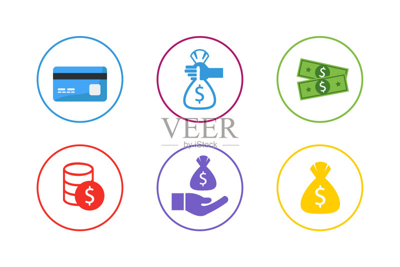 彩色金融图标合集图标素材