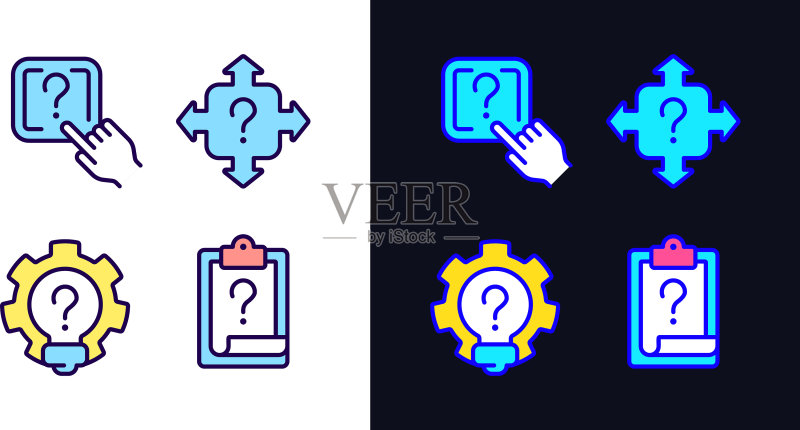 技术支持中的问题和答案图标素材
