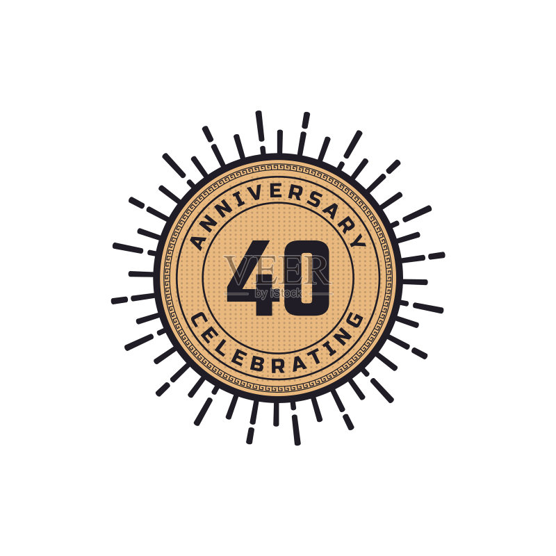 复古风40周年庆典图标素材