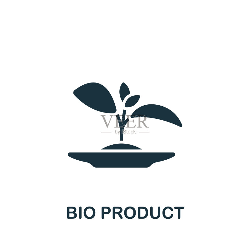 生物产品图标单色简约图标图标素材